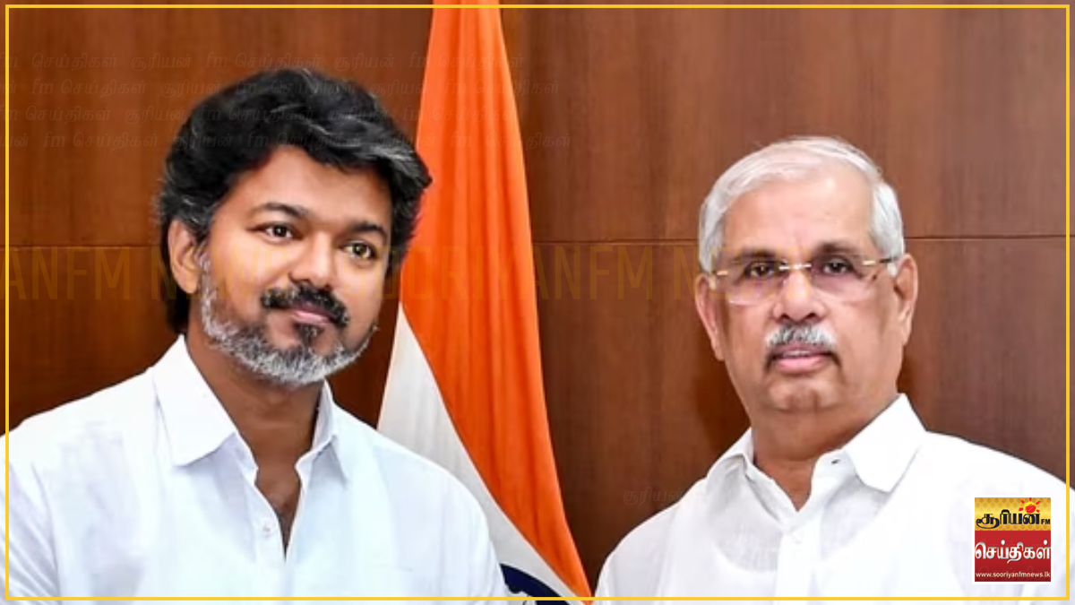 விஜய்க்கு முதலமைச்சருக்கான பாதுகாப்பு வழங்கியது யார்? – அதிகாரிகளிடம் விளக்கம் கேட்கும் ஆளுநர்