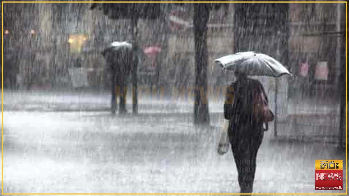 Heavy+rain+expected+as+atmospheric+disturbance+likely+to+intensify