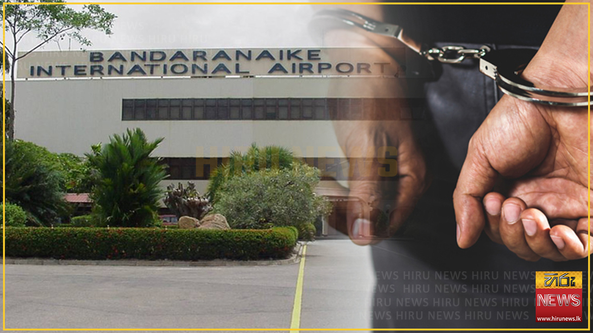 Alleged organised criminal Batuwatte Chamara brought to Sri Lanka ...