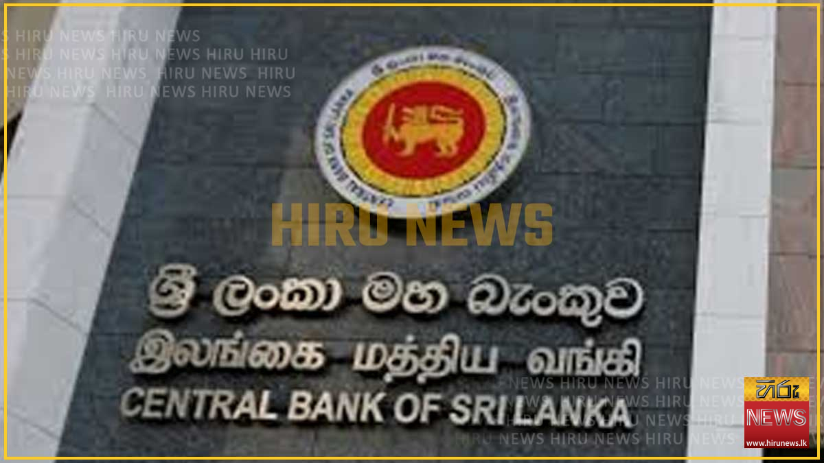 Central+bank+becomes+net+dollar+seller+after+22+months