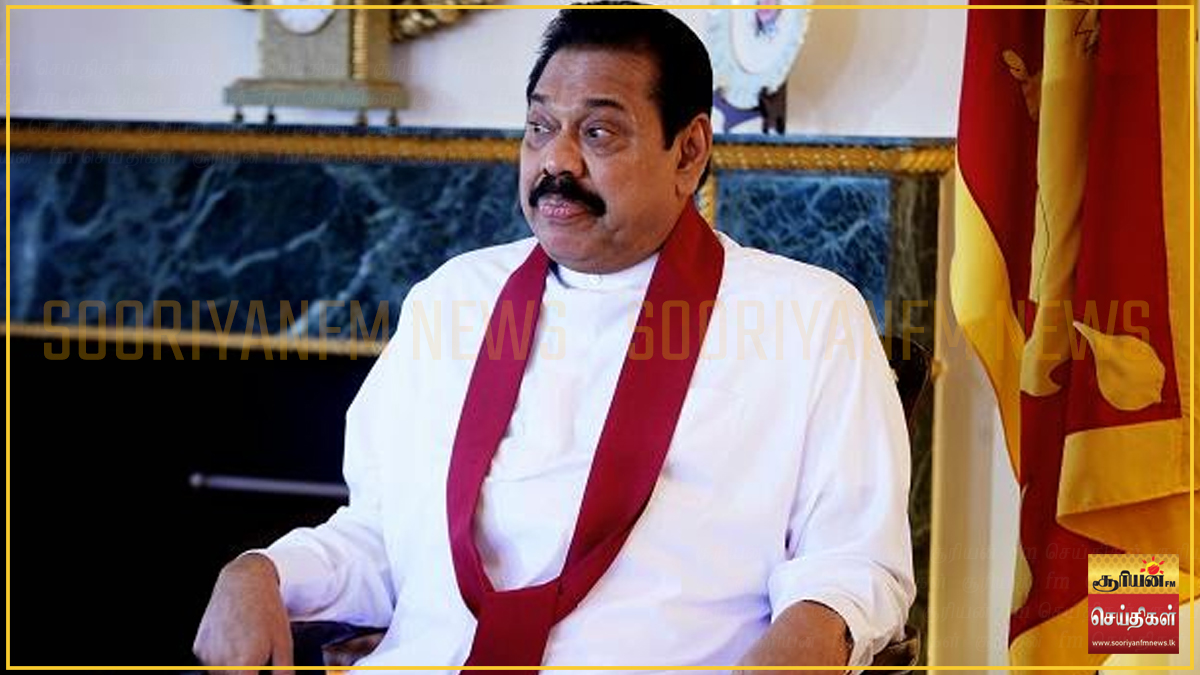 கையூட்டல், ஊழல் ஒழிப்பு ஆணைக்குழுவில் முன்னிலையாகிறார் மஹிந்த ராஜபக்ஷ ...