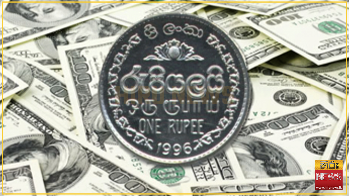 Rupee+selling+rate+exceeds+326+mark+against+the+US+dollar