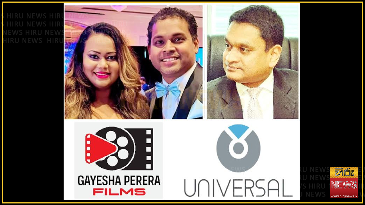 Sri Lanka – USA co-production to bring “American Dream” to the big