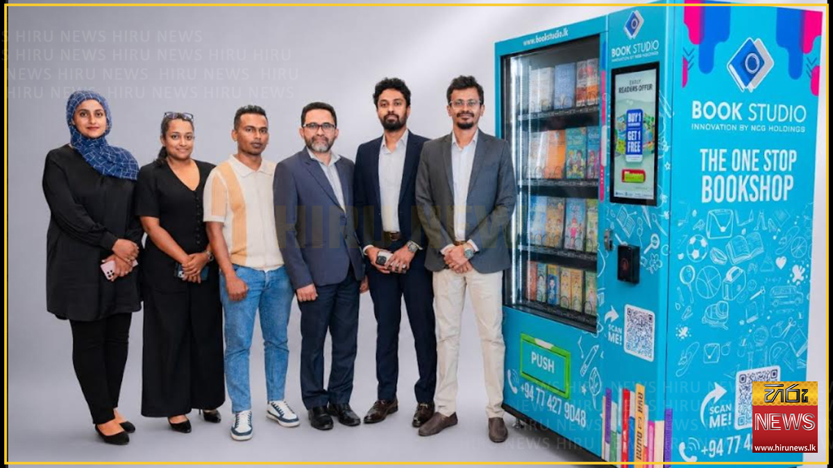 The+Book+Studio+introduces+Lanka%E2%80%99s+first+book+vending+machine