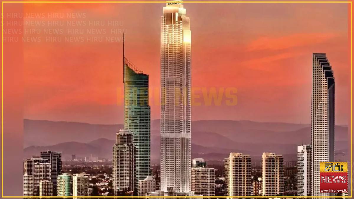 Plans+for+Australia%27s+first+Trump+Tower+scrapped