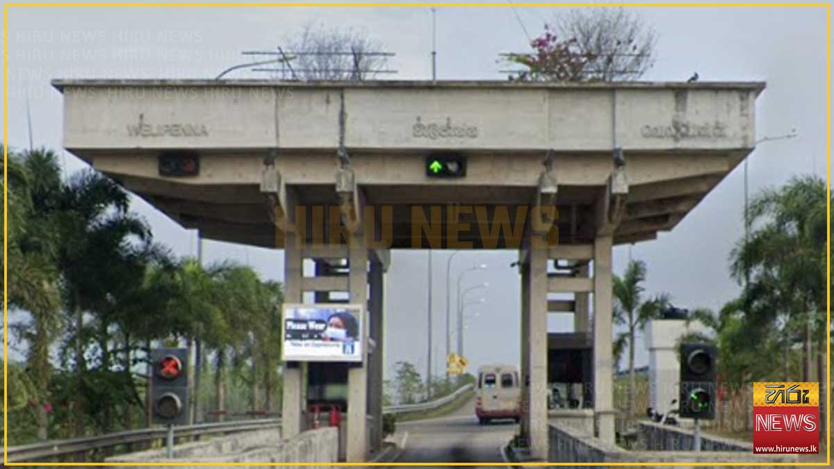 Welipenna+interchange+reopened