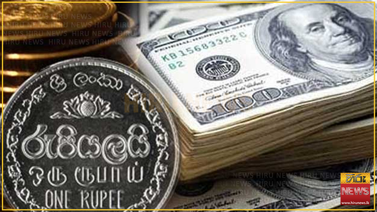 Sri+Lankan+rupee+slumps+to+lowest+since+last+2023