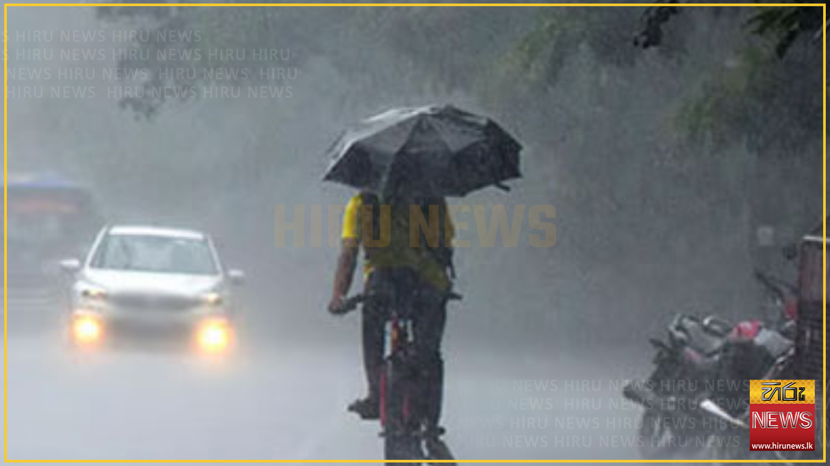 Highest+rainfall+recorded+in+Kuliyapitiya