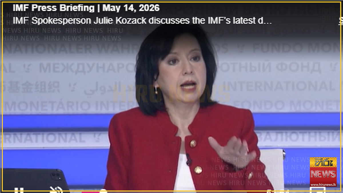 IMF+raises+concerns+over+fuel+subsidies+ahead+of+Sri+Lanka+programme+review