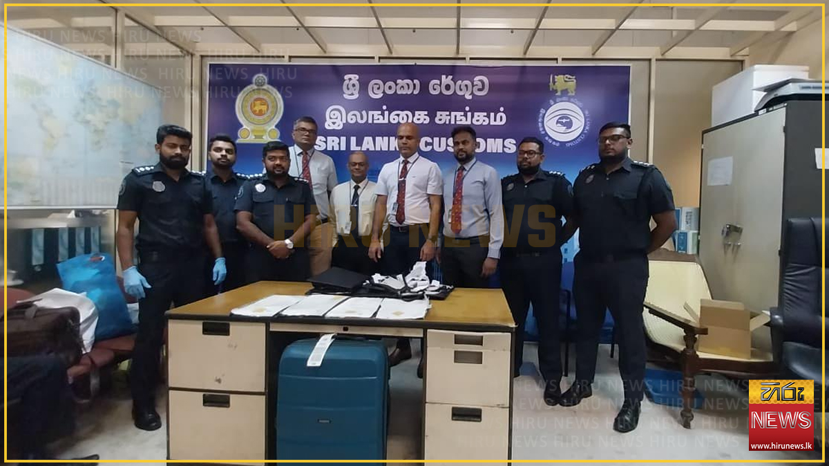 Foreign+national+arrested+with+cocaine+at+BIA+