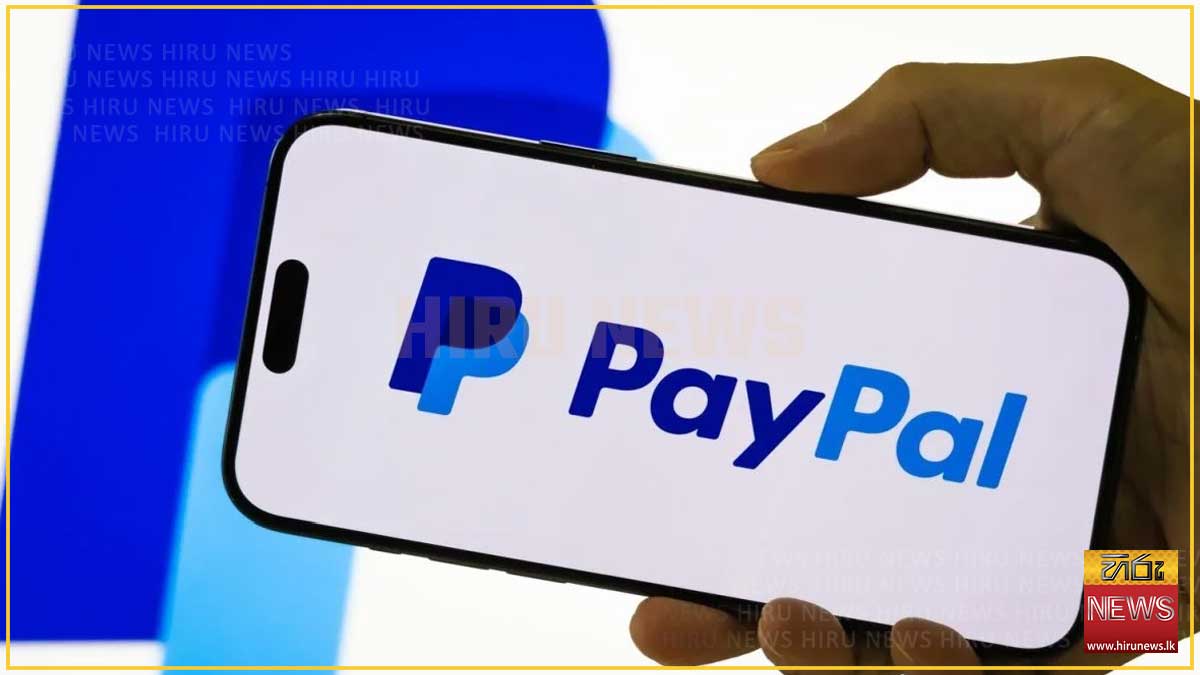 Sri+Lanka+officially+gets+expanded+PayPal+access