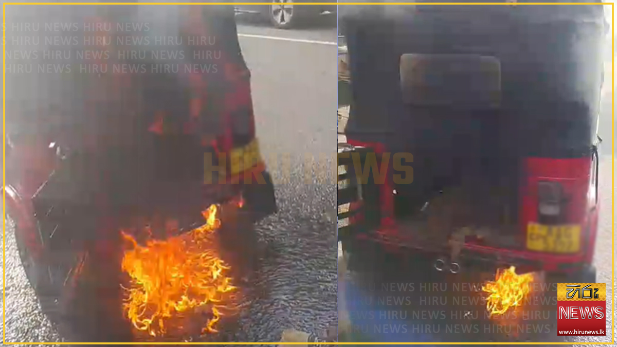 Three-wheeler+catches+fire+in+Gampola