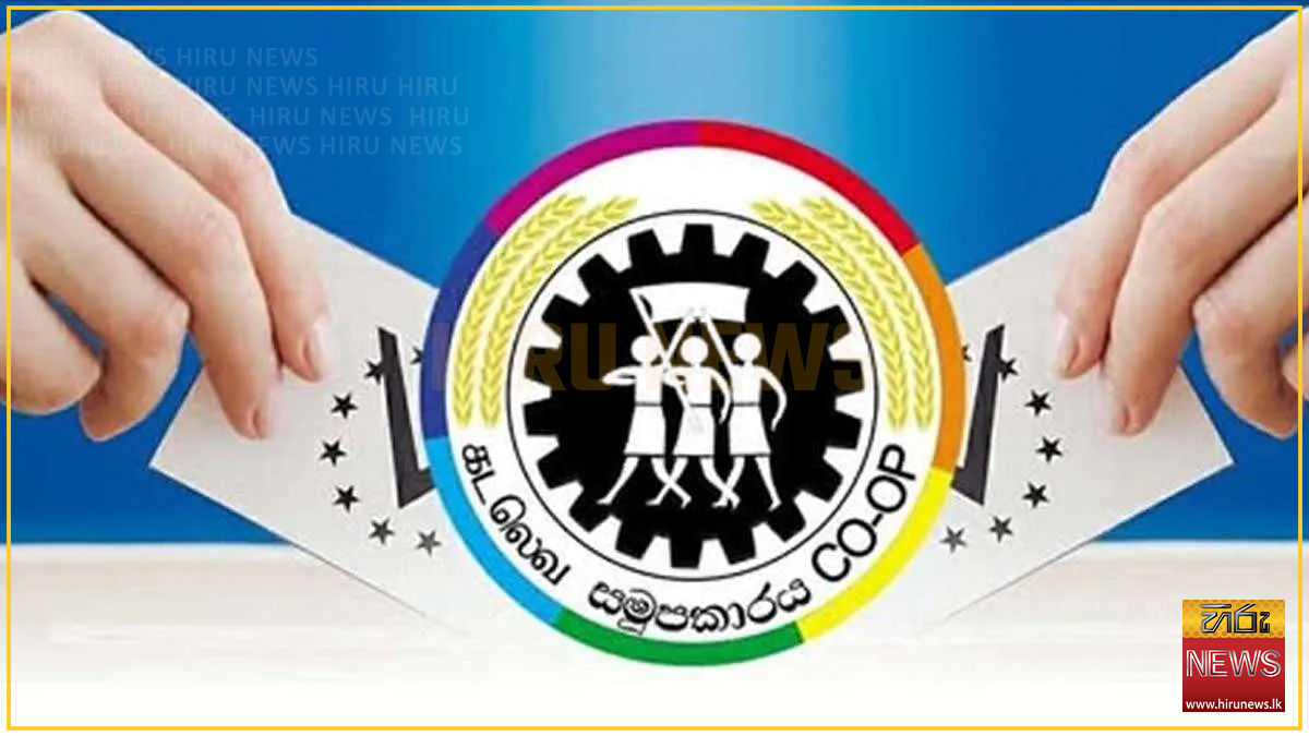 SJB-led+opposition+defeats+NPP+in+Medawachchiya+cooperative+election