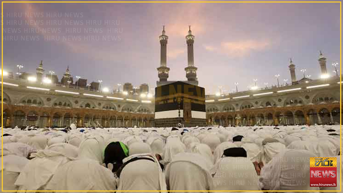 Hajj+festival+to+be+marked+on+May+28