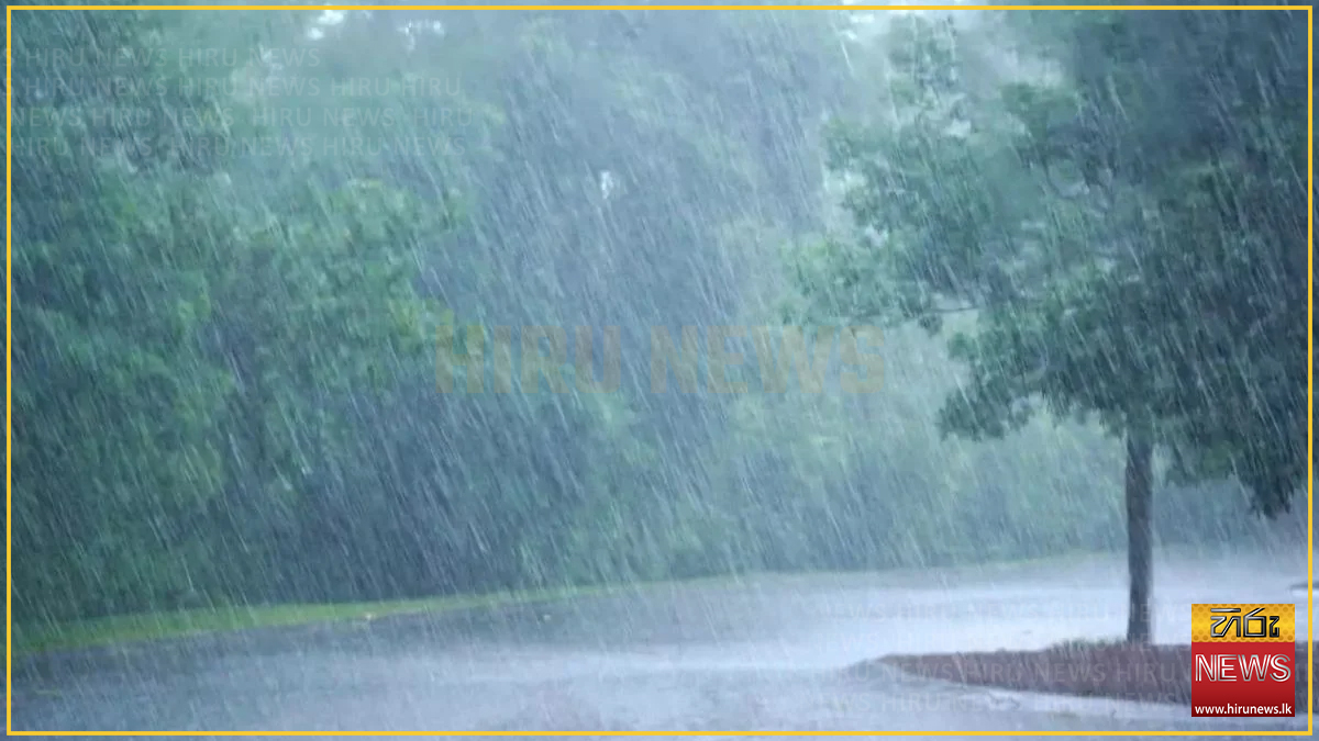 Showers+to+occur+in+several+provinces