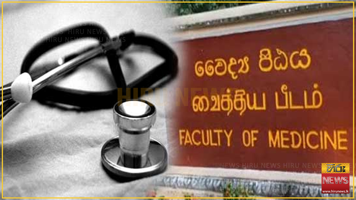 Special+meeting+called+to+address+medical+students%E2%80%99+grievances