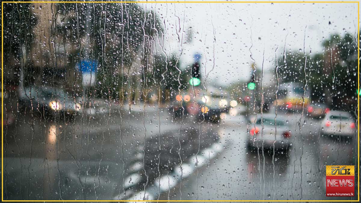 Heavy+rains+in+several+places+across+the+island