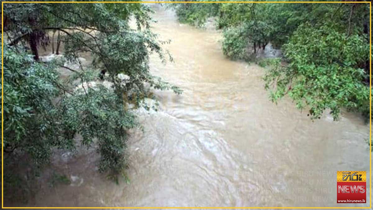 Flood+warning+issued+for+Kelani+River+Basin