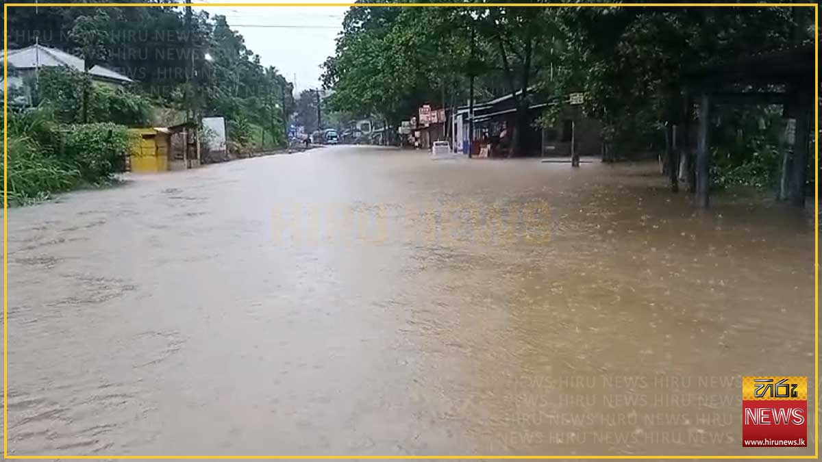 Traffic+disrupted+on+Colombo%E2%80%93Avissawella+main+road