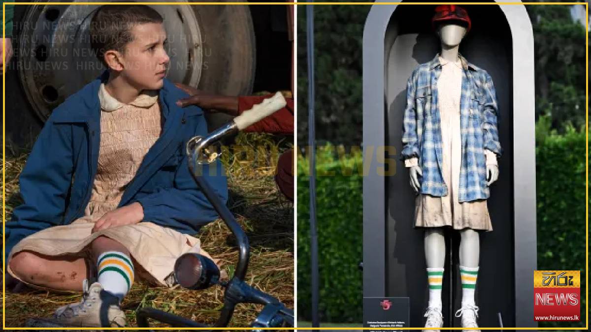 Stranger Things' donate Eleven's pink dress to the Smithsonian - Gold FM News - Srilanka's Number One News Portal, Most visited website in Sri Lanka Stranger Things' donate Eleven's pink dress to the Smithsonian - Gold FM News - Srilanka's Number One News Portal, Most visited website in Sri Lanka