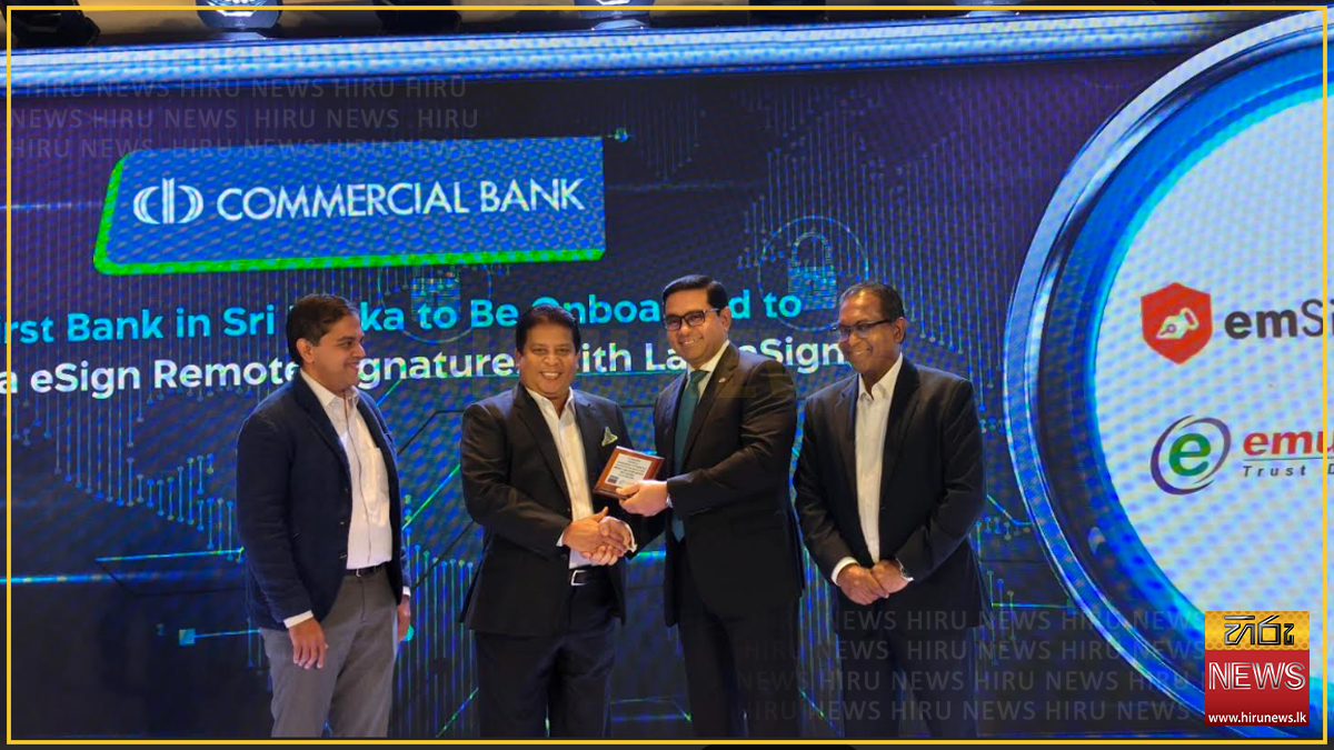 LankaPay+and+eMudhra+launch+remote+digital+signature+solution+with+ComBank+as+first+bank