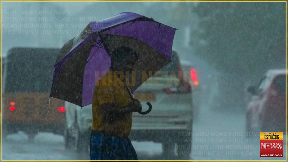 More+rain+expected+in+southwestern+areas