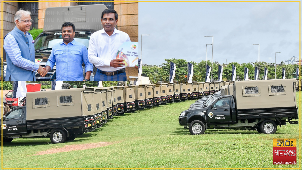 India+donates+134+cabs+to+Police