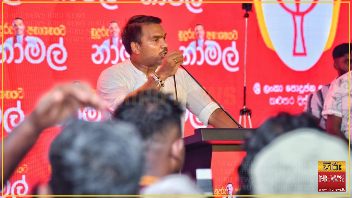 Party+secretaries+can%27t+decide+election+dates%3A+Namal+Rajapaksa