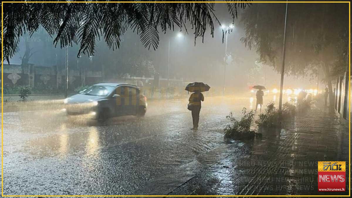 Heavy+rain+up+to+100+mm+expected+in+parts+of+the+island