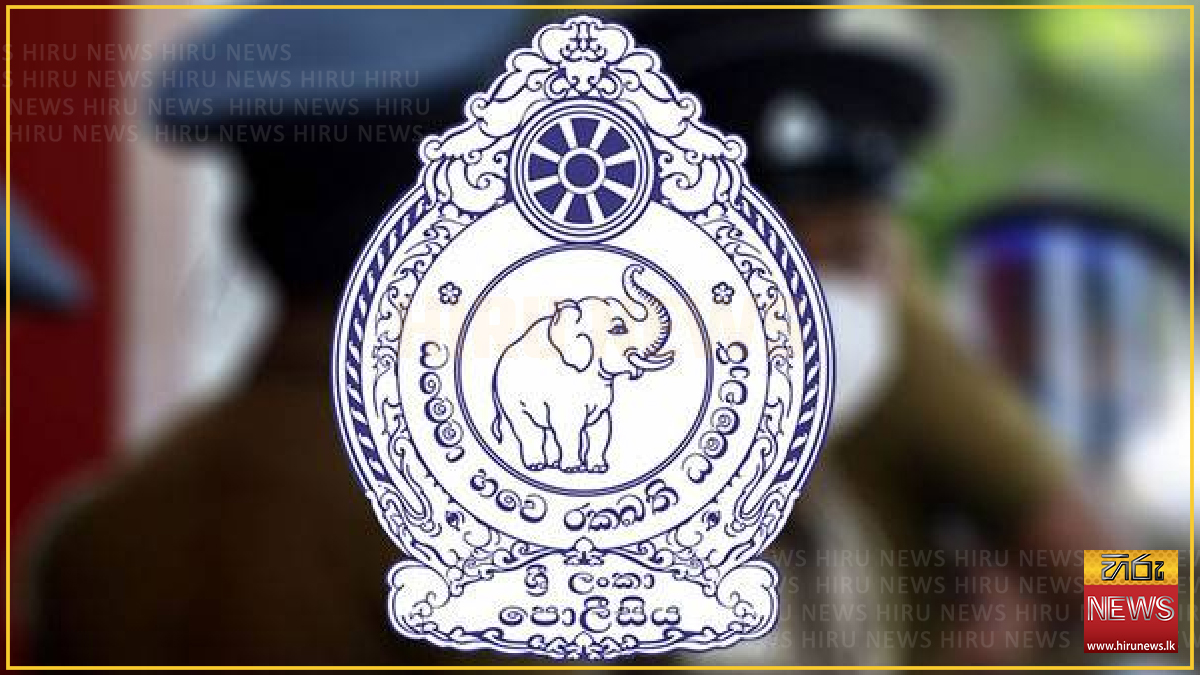 Public+warned+over+forged+IGP+cyber+emails
