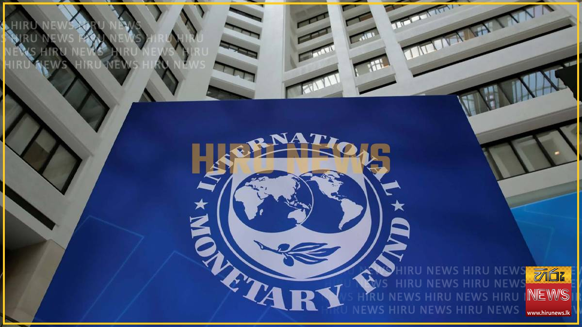 IMF+executive+committee+to+review+Sri+Lanka%E2%80%99s+bailout+extension+tomorrow