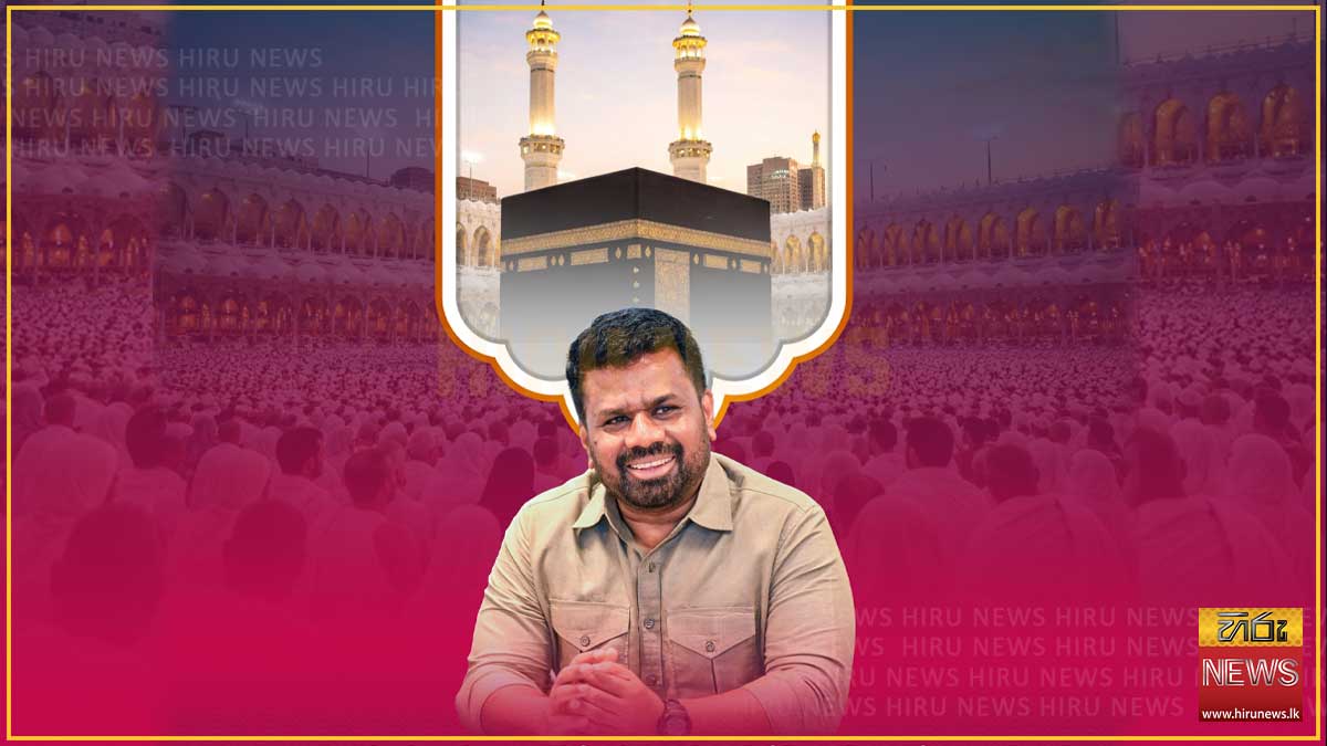 President+calls+for+peace+and+unity+in+Eid+al-Adha+message