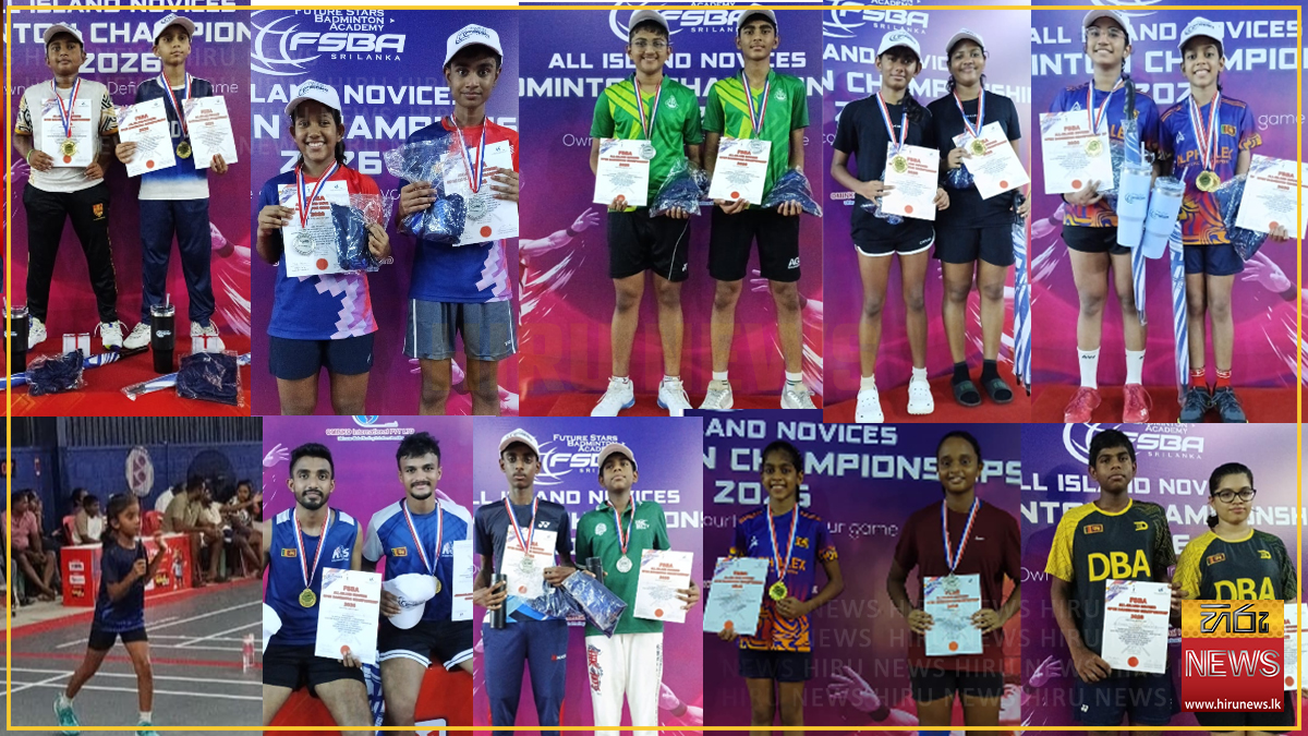FSBA+Novices+All+Island+Badminton+C%E2%80%99ship++crowns+champions