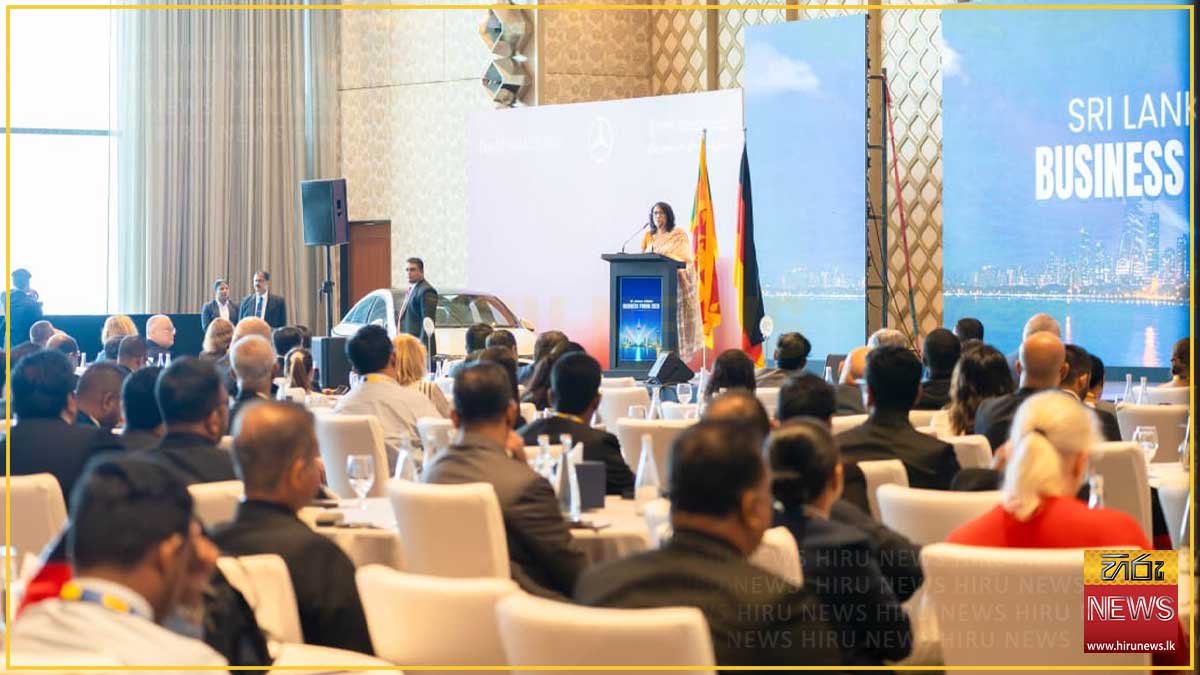 Prime Minister at German Business Summit