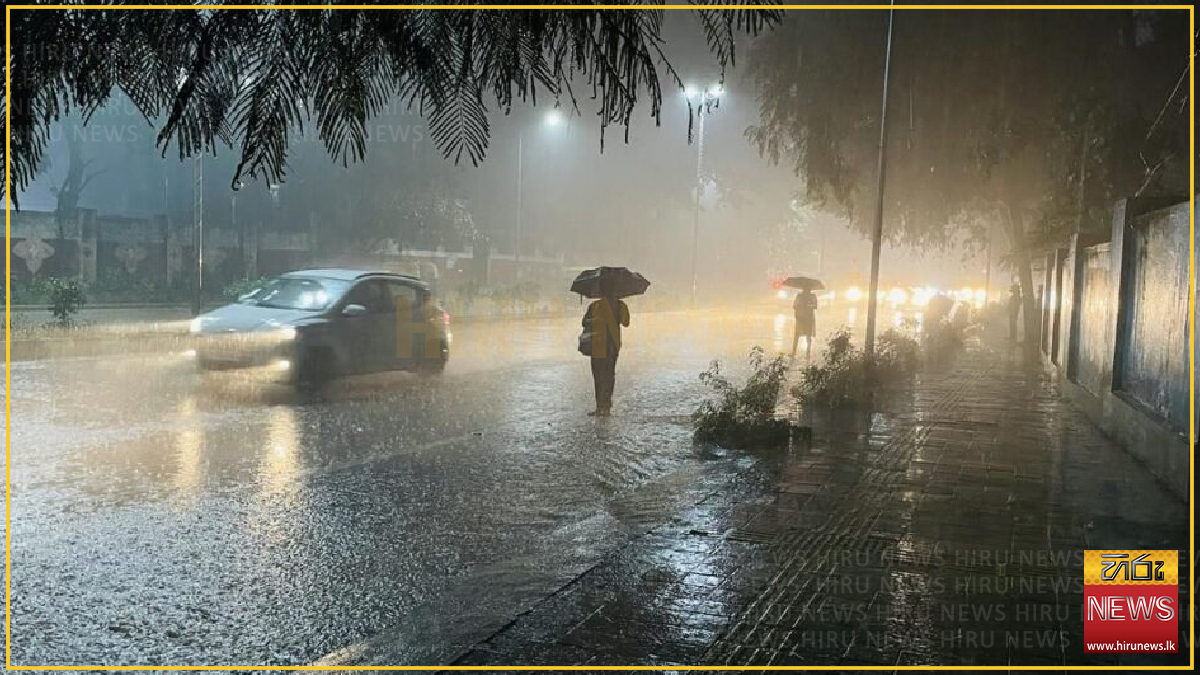 Rain+in+several+areas+after+1+p.m.+today