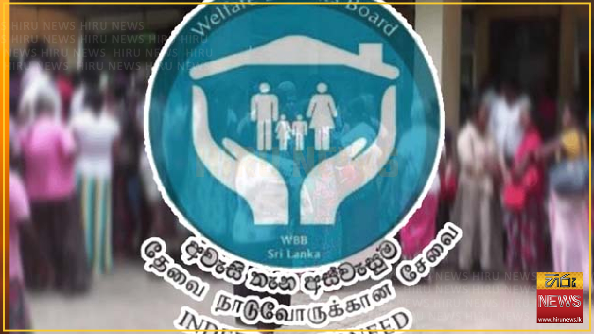 Welfare+allowance+for+over+600%2C000+senior+citizens+credited+today