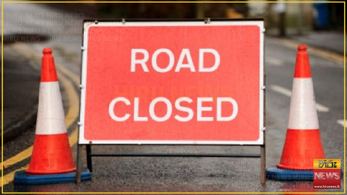 Kadawatha%E2%80%93Ragama+road+to+Ganemulla+Roundabout+closed