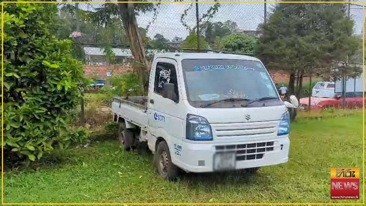 Two+nabbed+trying+to+dump+poultry+waste+into+Hatton+Oya