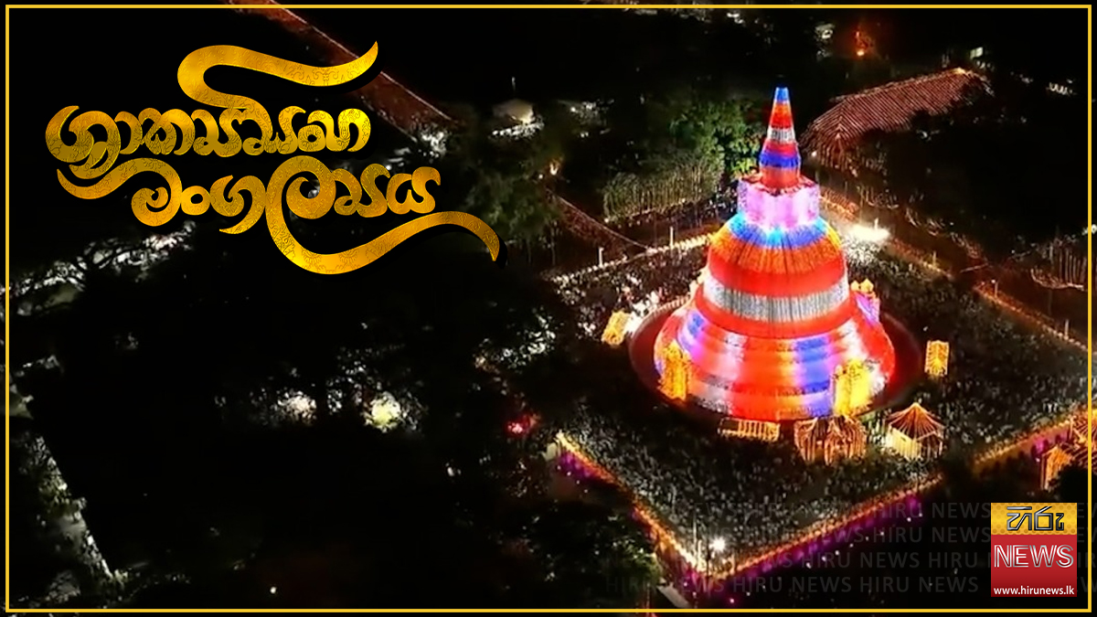 Mahiyangana+Stupa+illuminated+as+thousands+gather+in+devotion