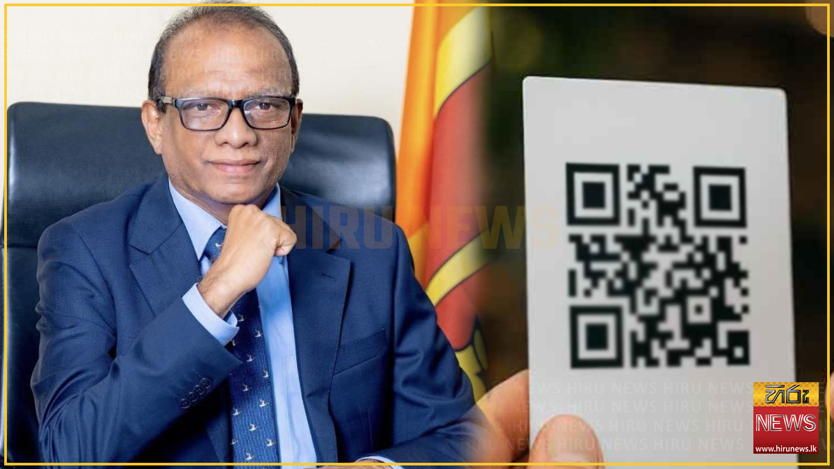 Fuel+QR+system+to+be+strictly+enforced