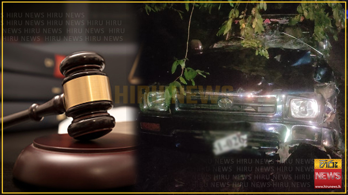 Cab+driver+remanded+over+Meegoda+dansal+tragedy