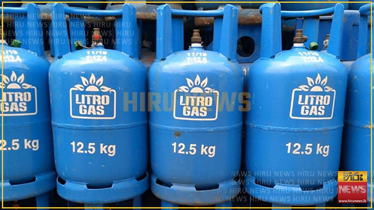 Litro+gas+prices+set+for+revision