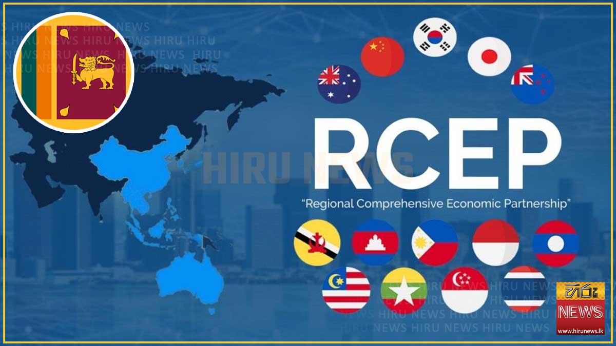SL set to join world's largest free trade agreement