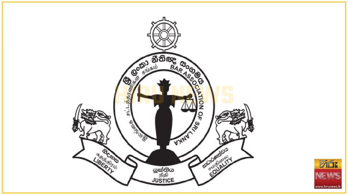 Bar+Association+expresses+concern+over+alleged+move+to+increase+retirement+age+of+judges