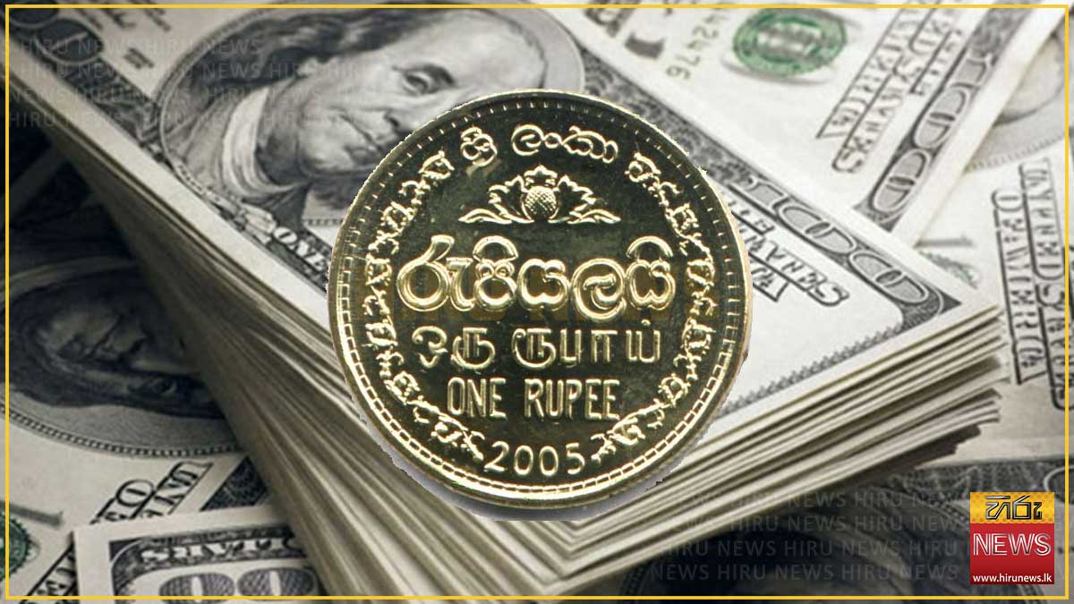ඩොලරයේ විකුණුම් මිල අද රුපියල් 337.97ක් ලෙස සටහන් වෙයි