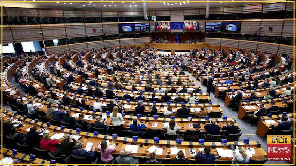 EU+Parliament+switch+to+French+search+engine+from+Google+in+tech+sovereignty+push