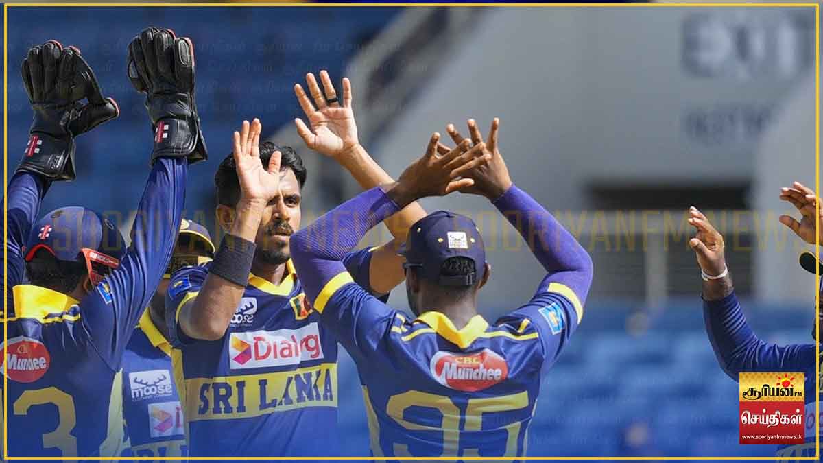 41 ஓட்டங்களால் இலங்கை அணி அபார வெற்றி!