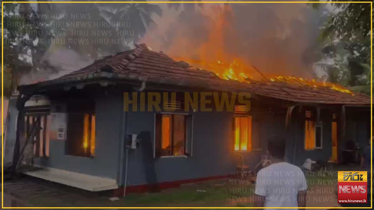 හොරණ බටගොඩ වැඩිහිටි නිවාසයේ ගින්නෙන් මියගිය ගණන 11 දක්වා ඉහළට
