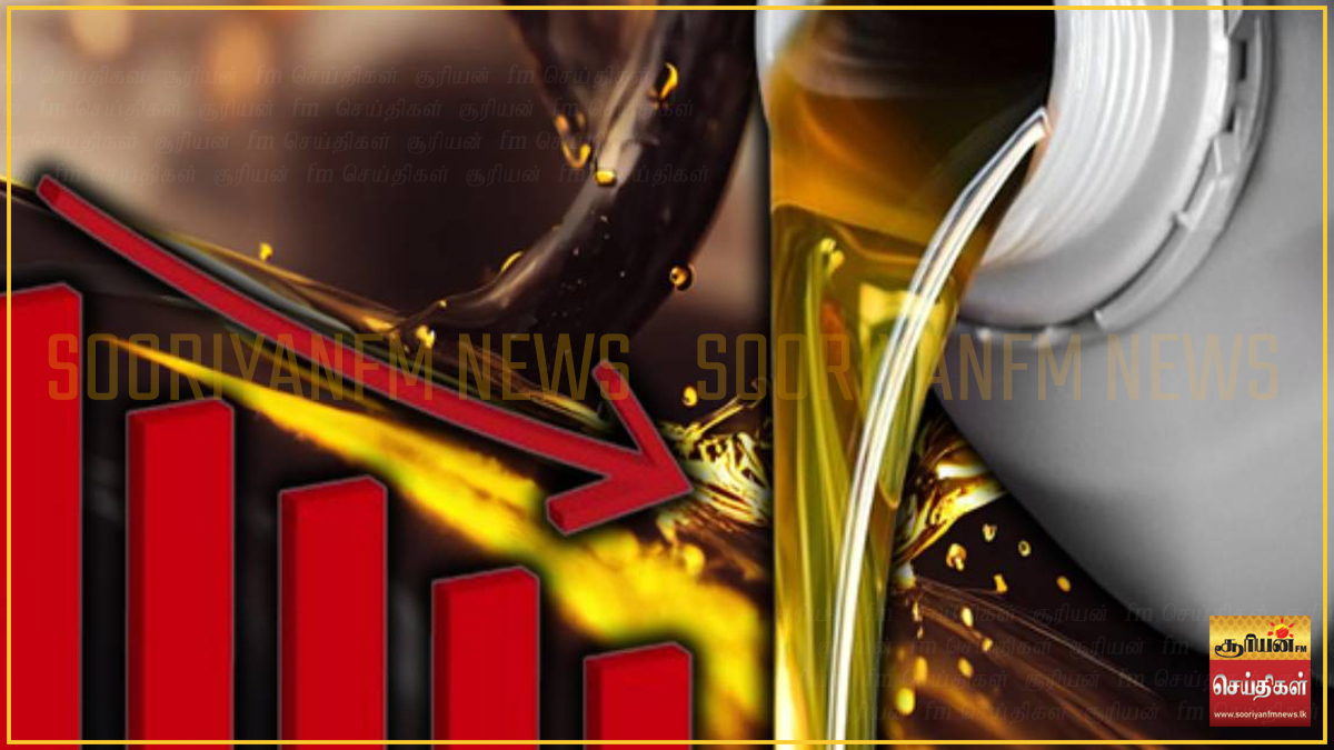 மத்திய கிழக்கு பதற்றம் எதிரொலி : மசகு எண்ணெய் விலை சரிவு!