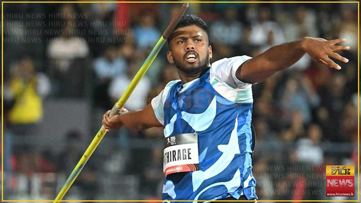 හෙල්ල විසි කිරීමේ ලෝක ශ්‍රේණිගත කිරීම්වලින් රුමේෂ් තරංග ස්ථාන දෙකක් ඉදිරියට